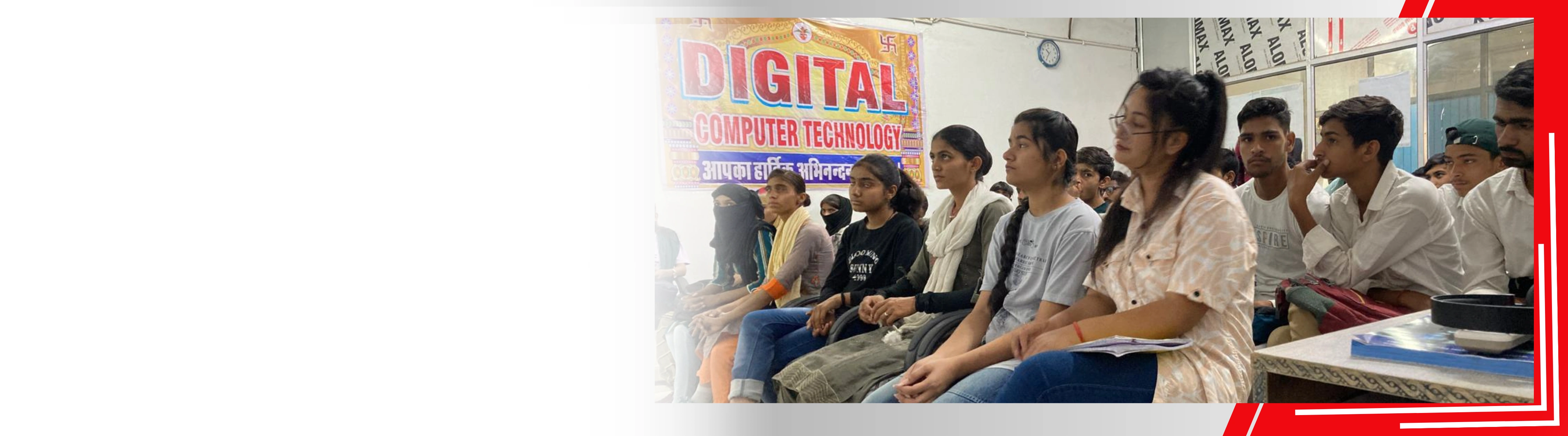 Gallery - Digital Computer Technology | Best Computer Institute in Kotputli